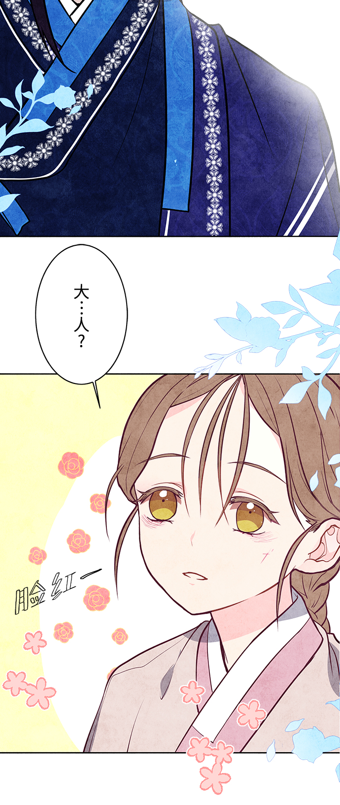 第1话72