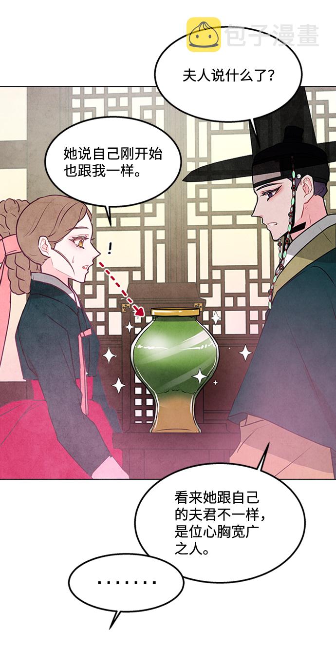 第35话35