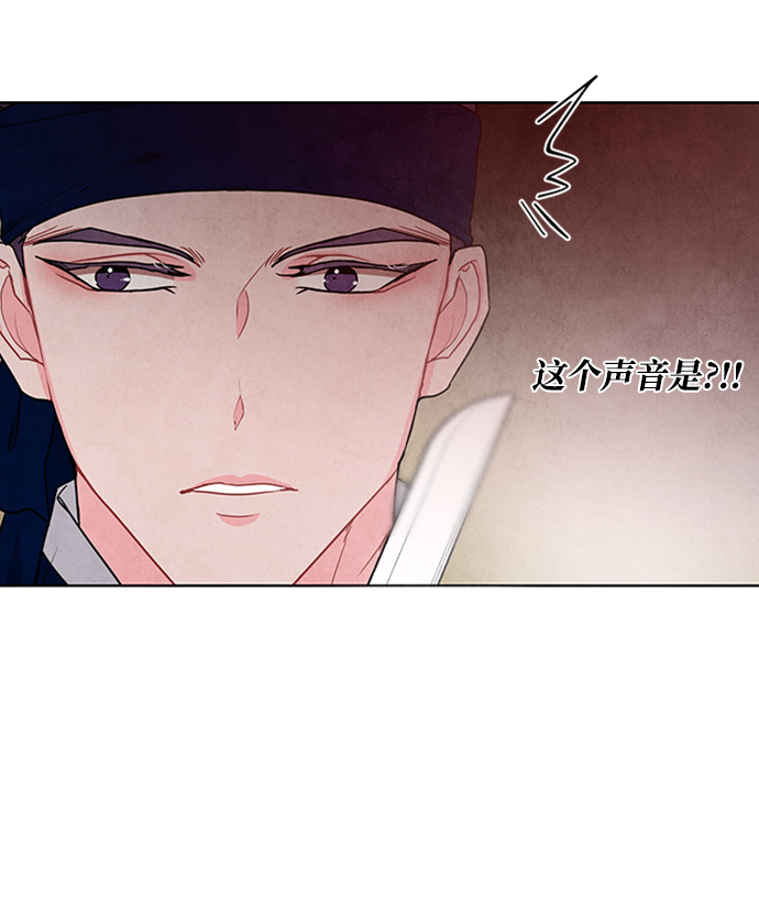 第86话36
