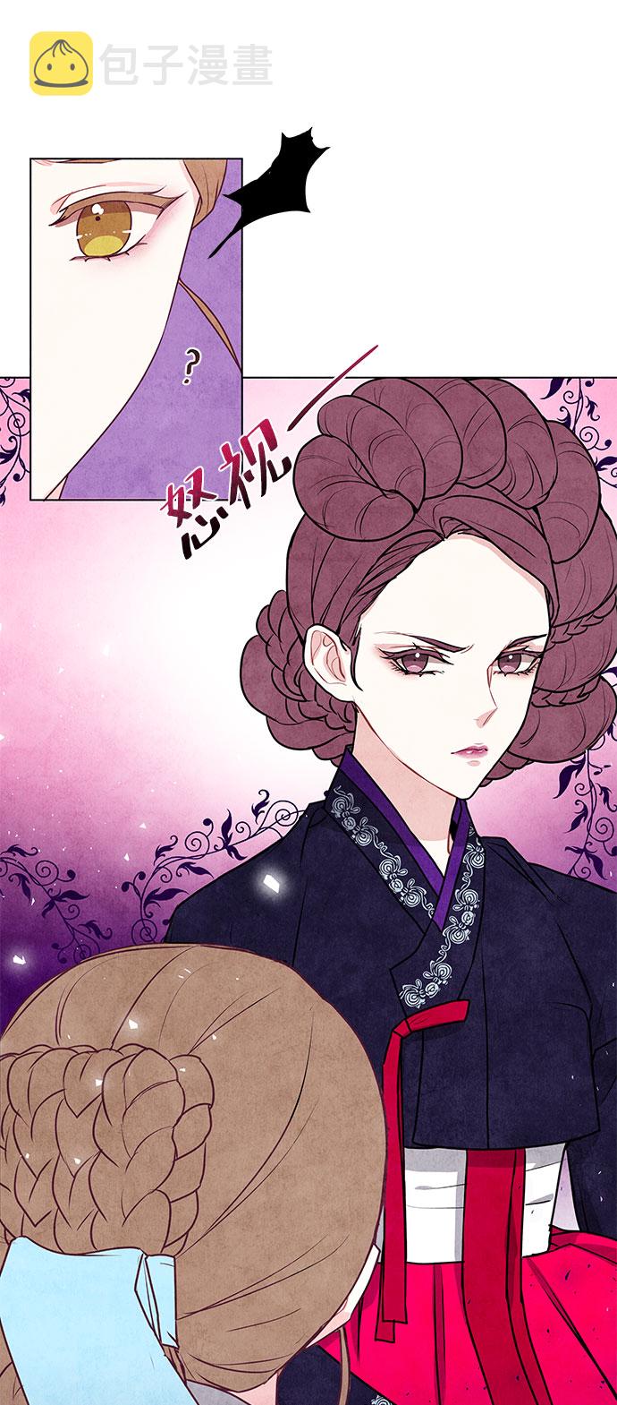 第17话8
