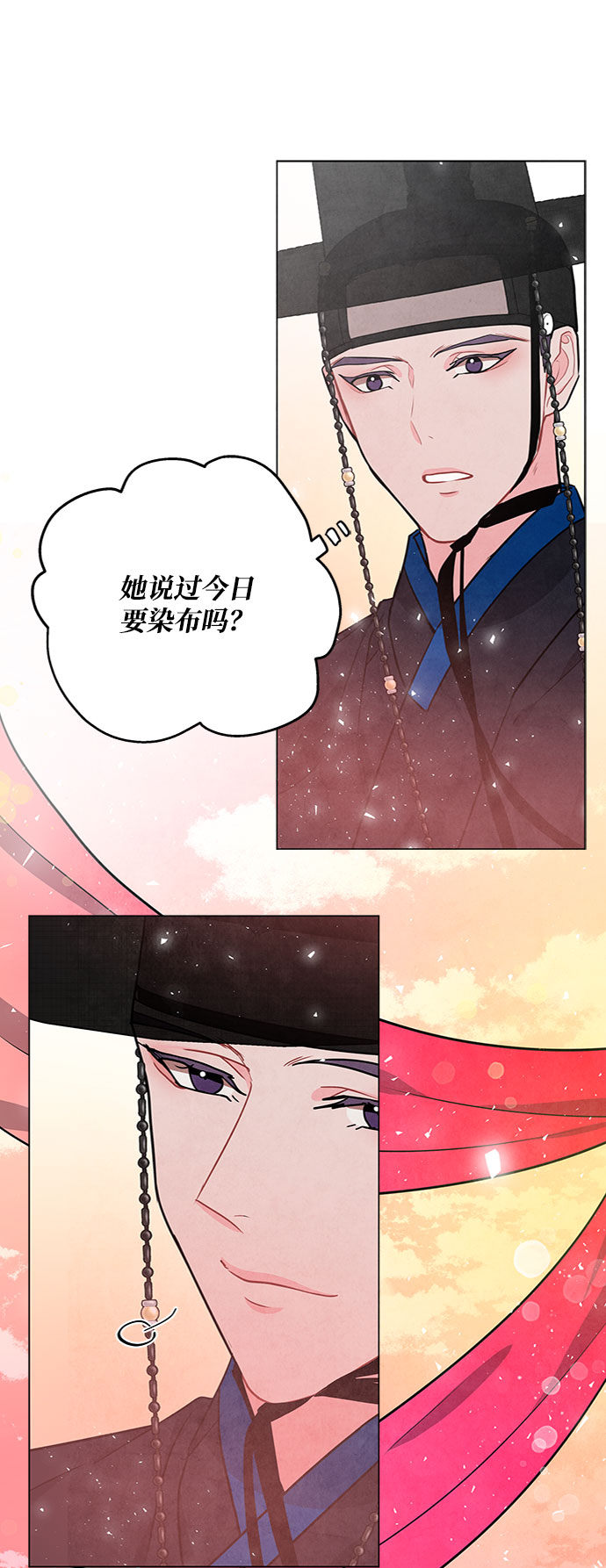 第81话37