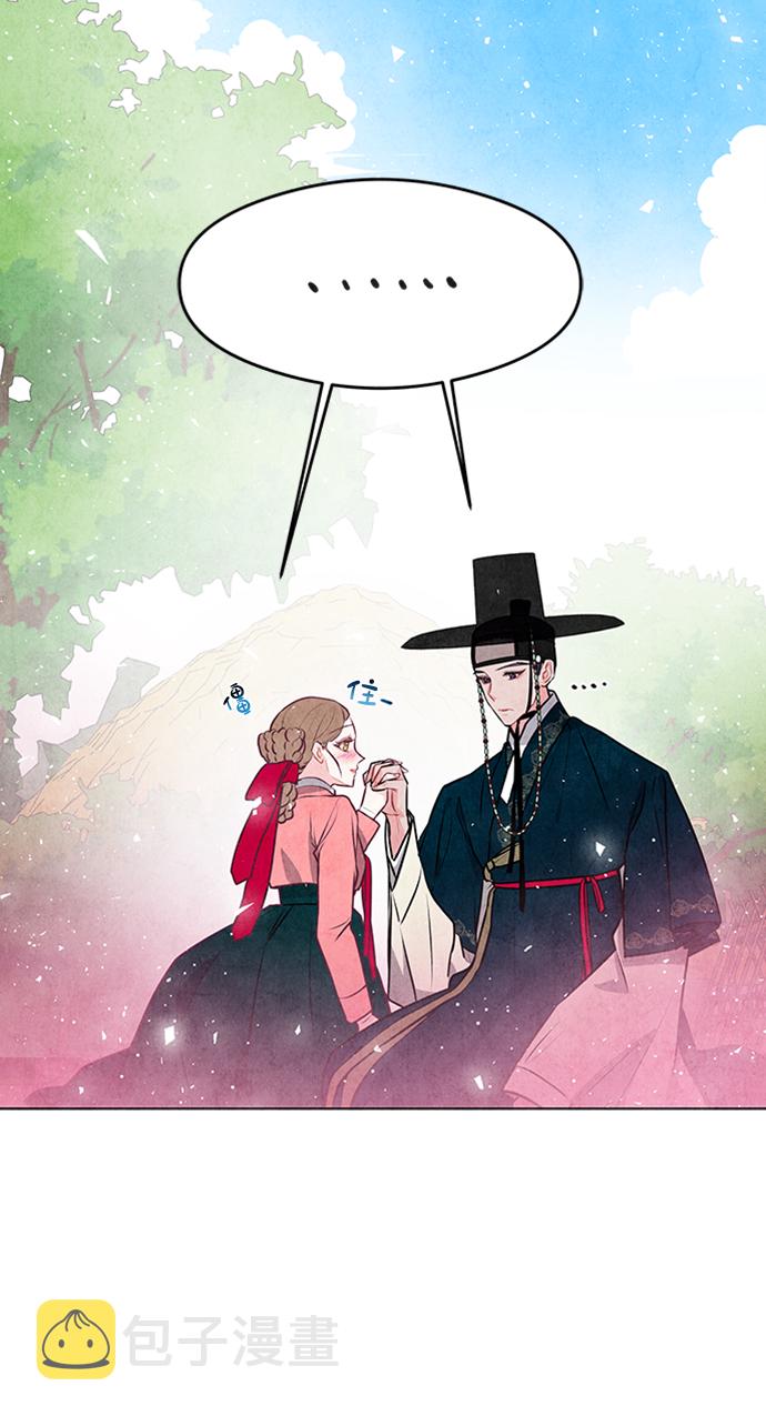 第23话22
