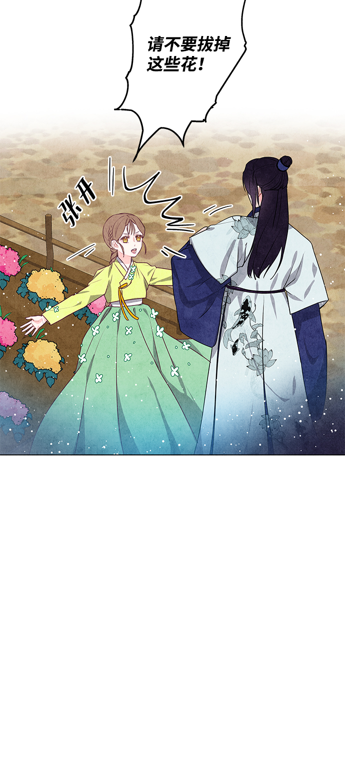 第8话56
