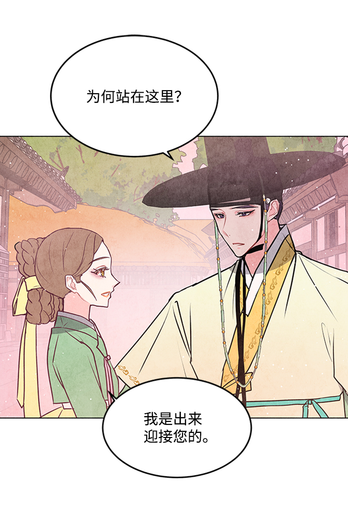第43话33