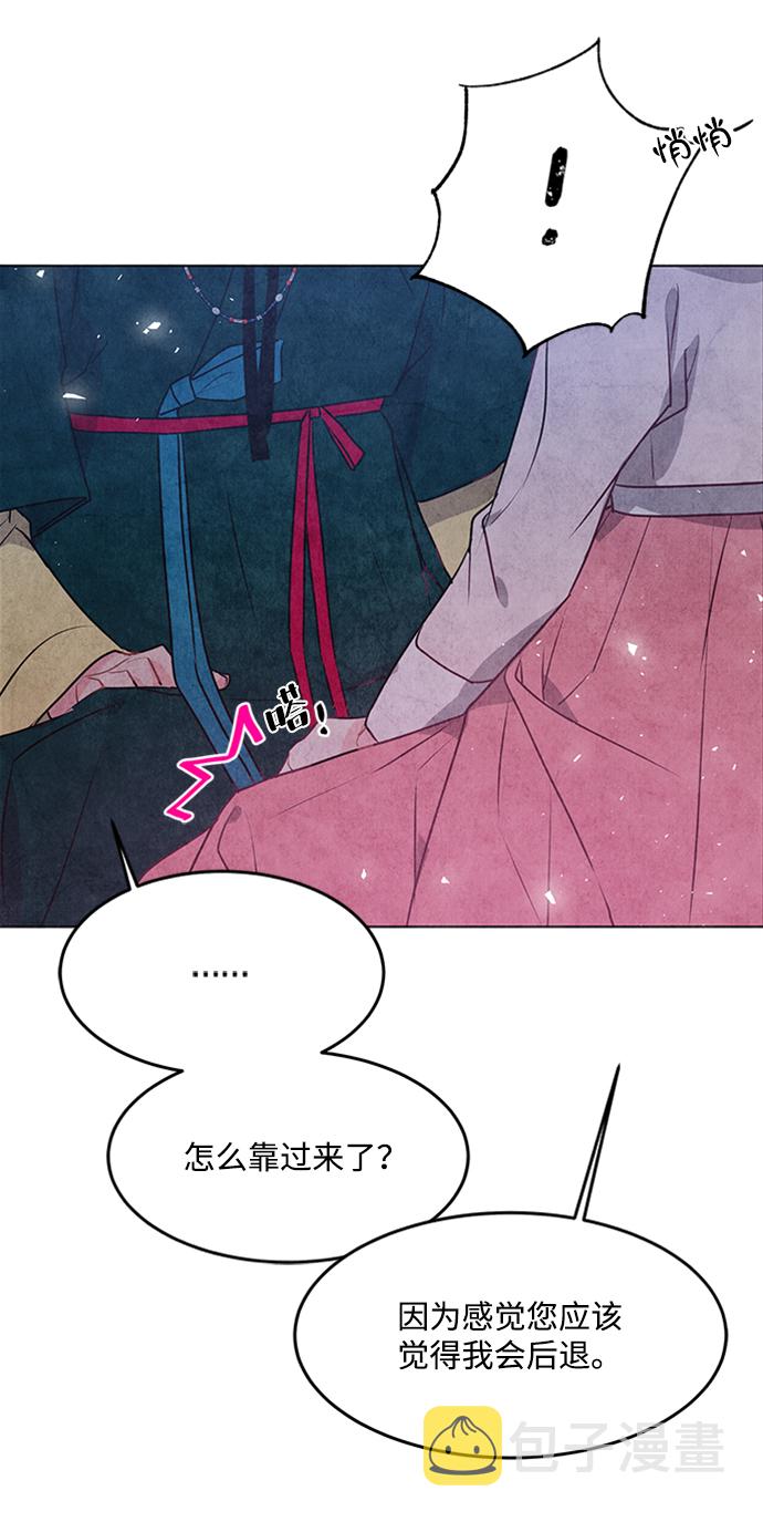 第41话49