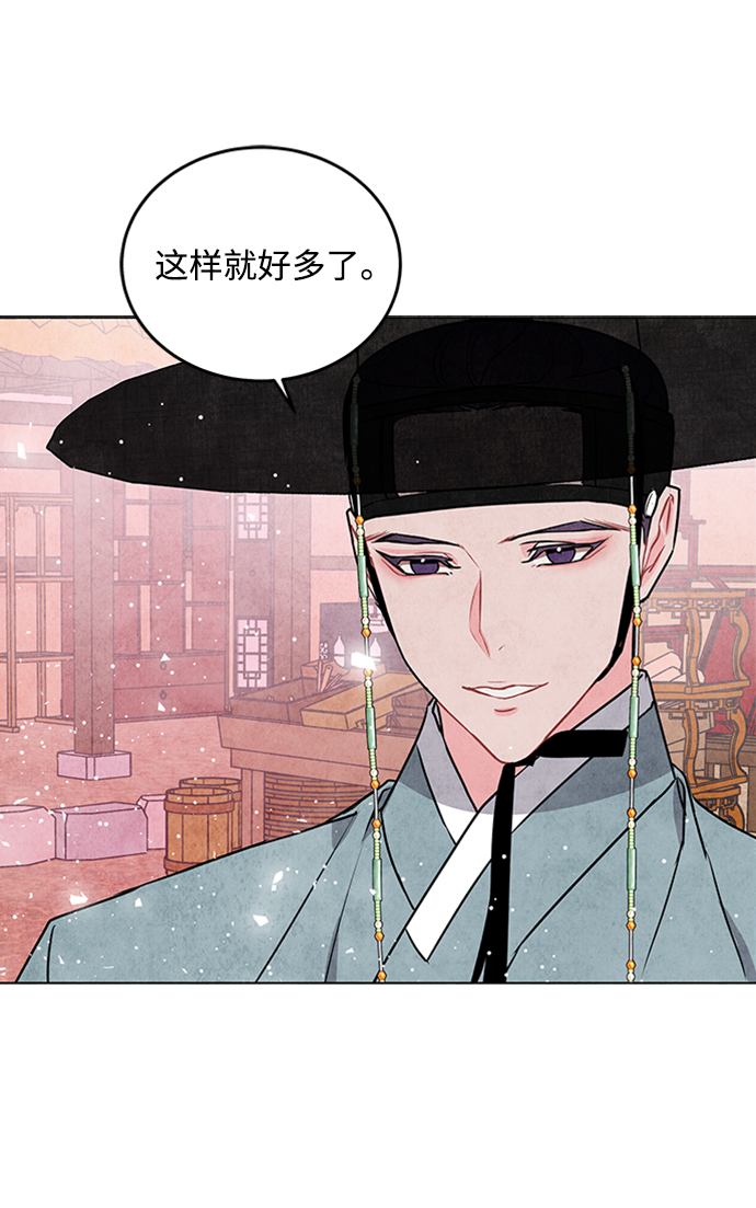 第24话42