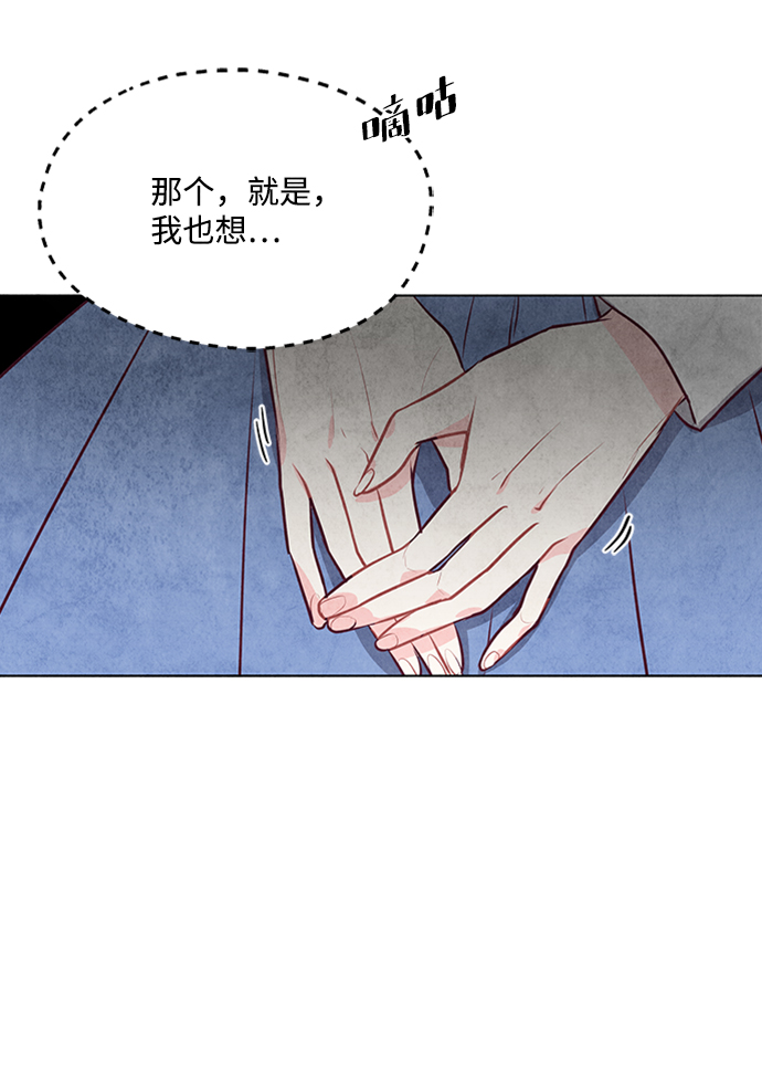 第33话35