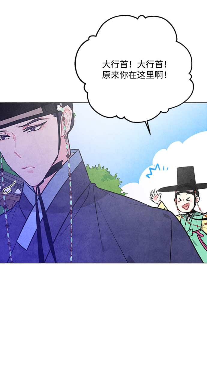 第66话67