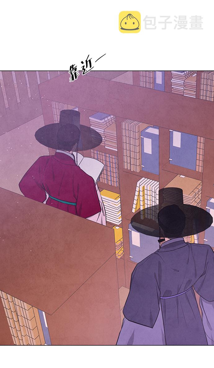 第83话21