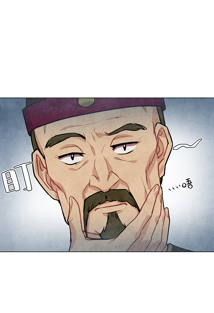 第20话27