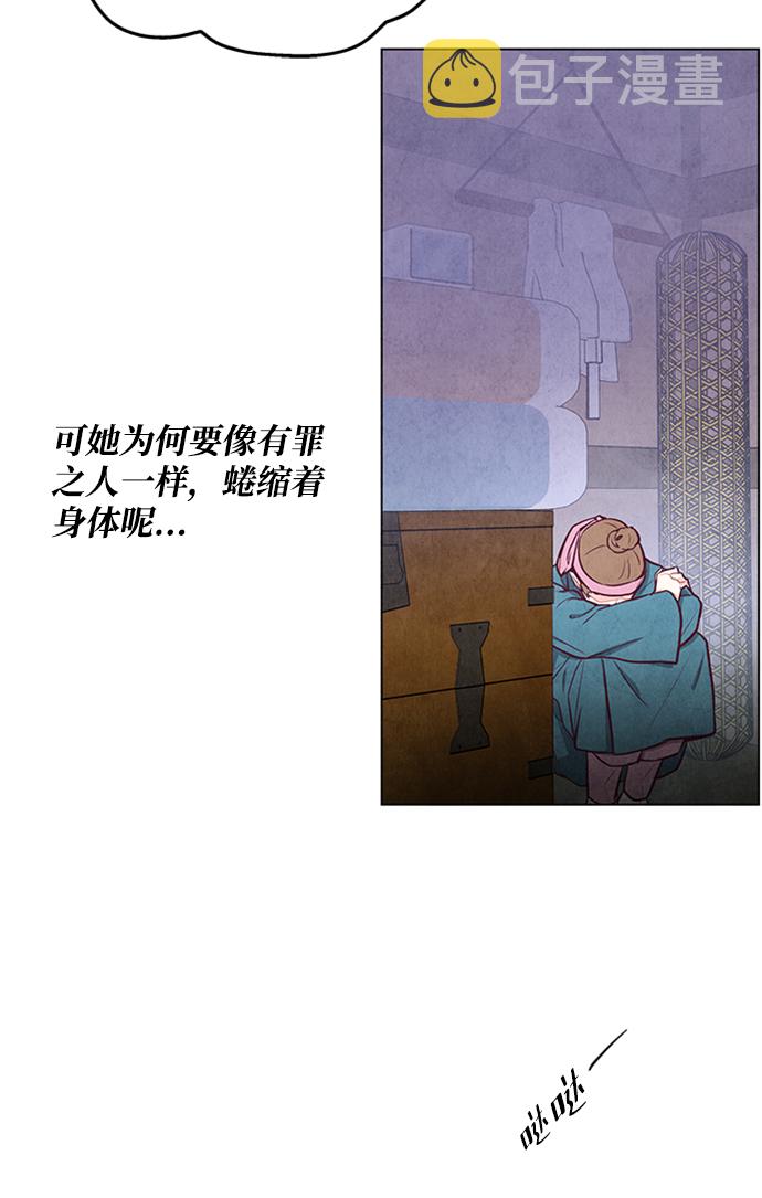 第65话54