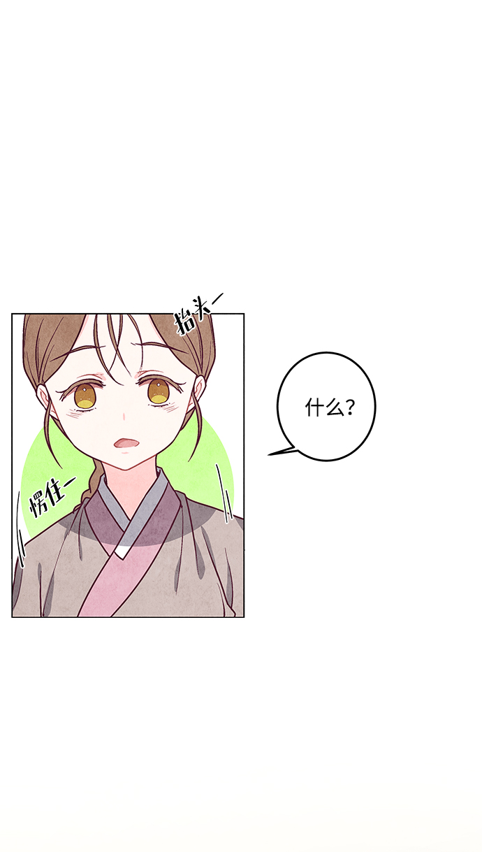 第1话97