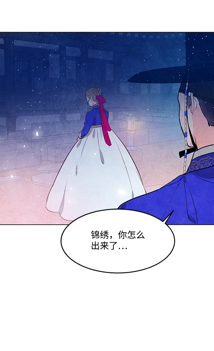 第59话64