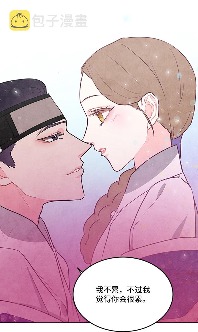 第77话49
