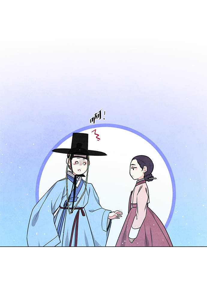 外传 01话54