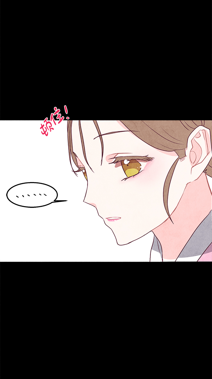 第9话61