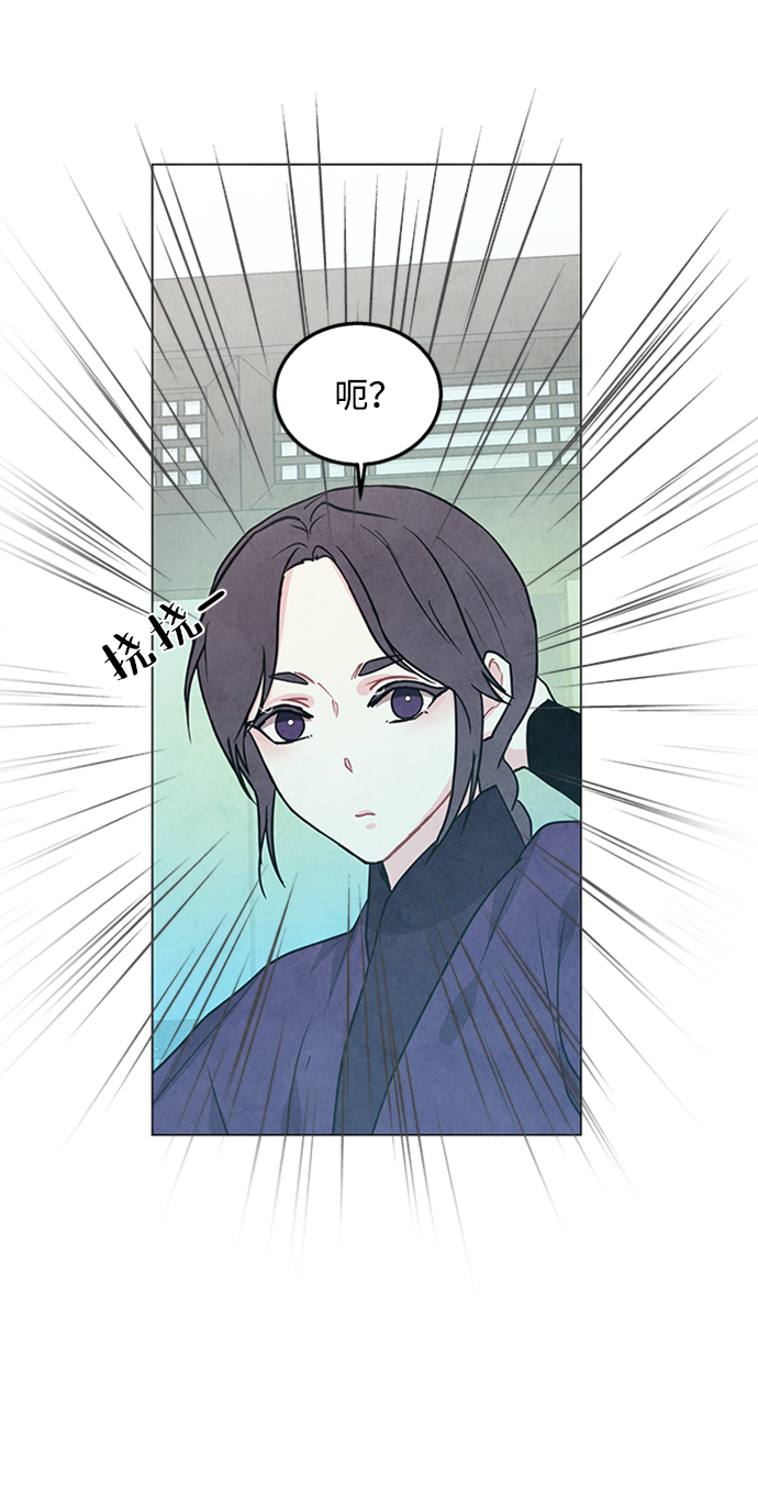 第94话59