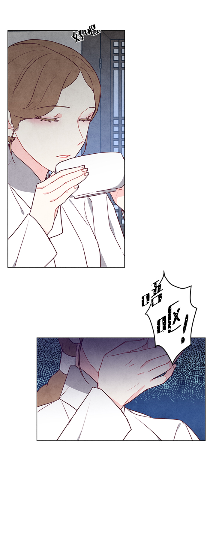 第76话62