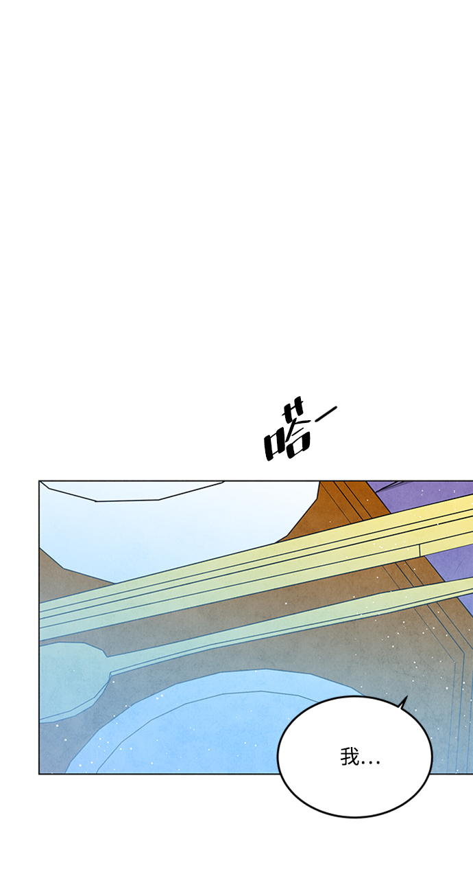 第68话53