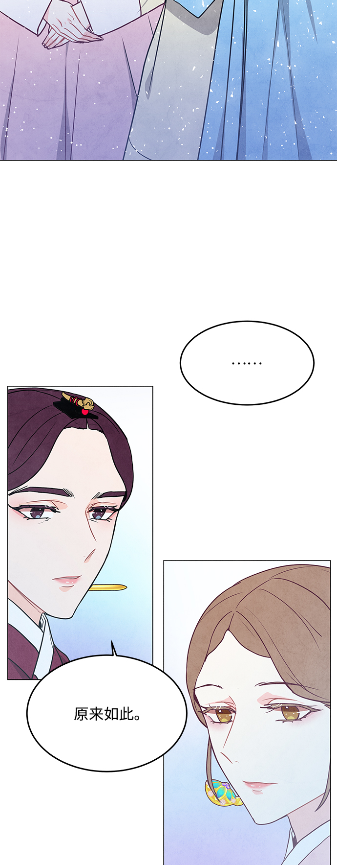 第98话（最终话）59
