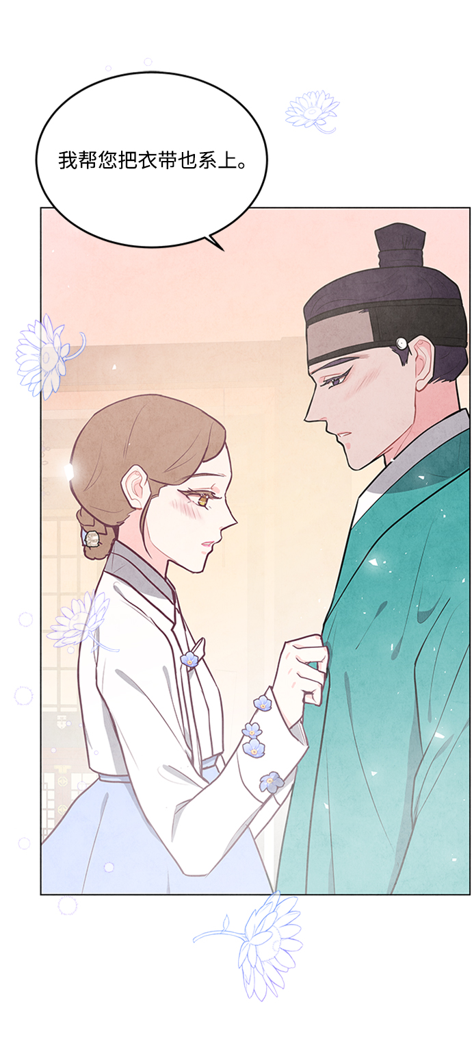 第69话57