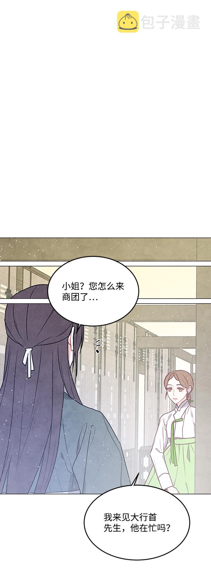 第73话55