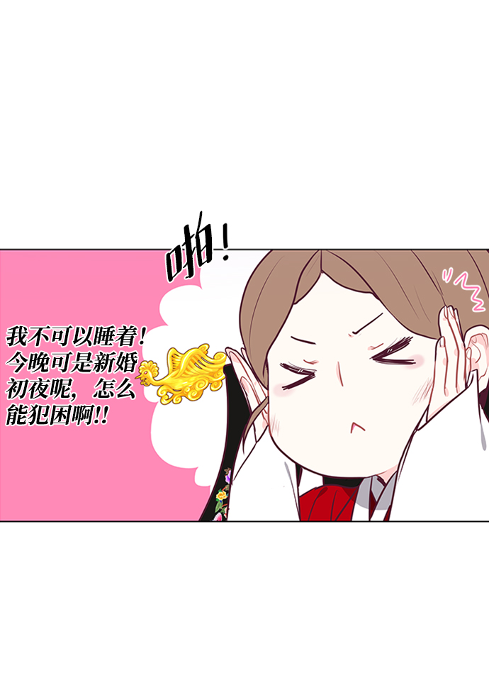 第67话48