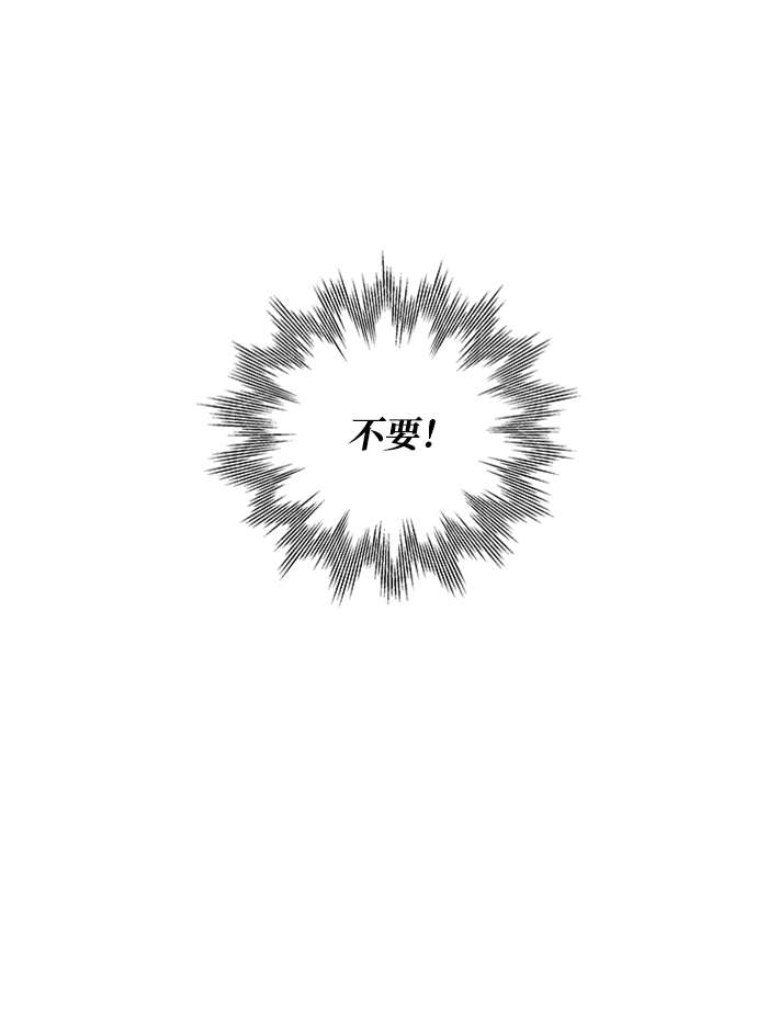 第28话15