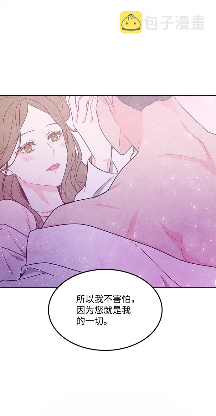 第71话35