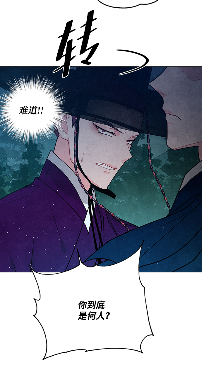 第92话43