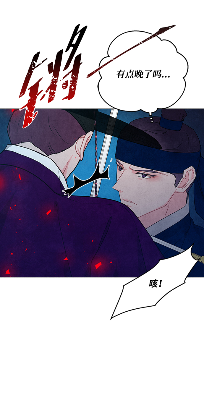 第92话57