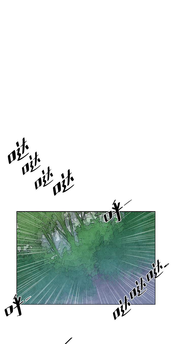 第31话44
