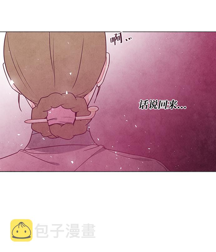 第76话17