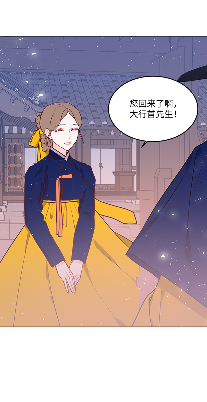 第60话64