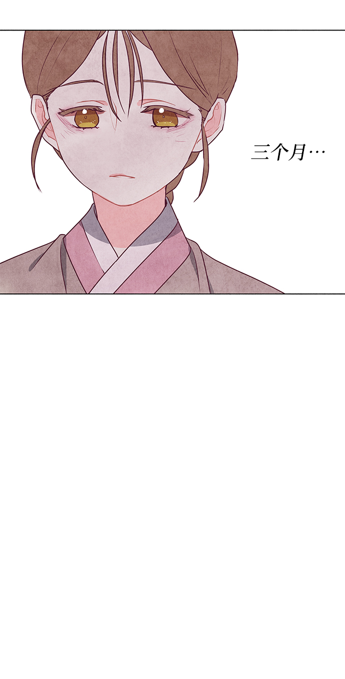 第6话9