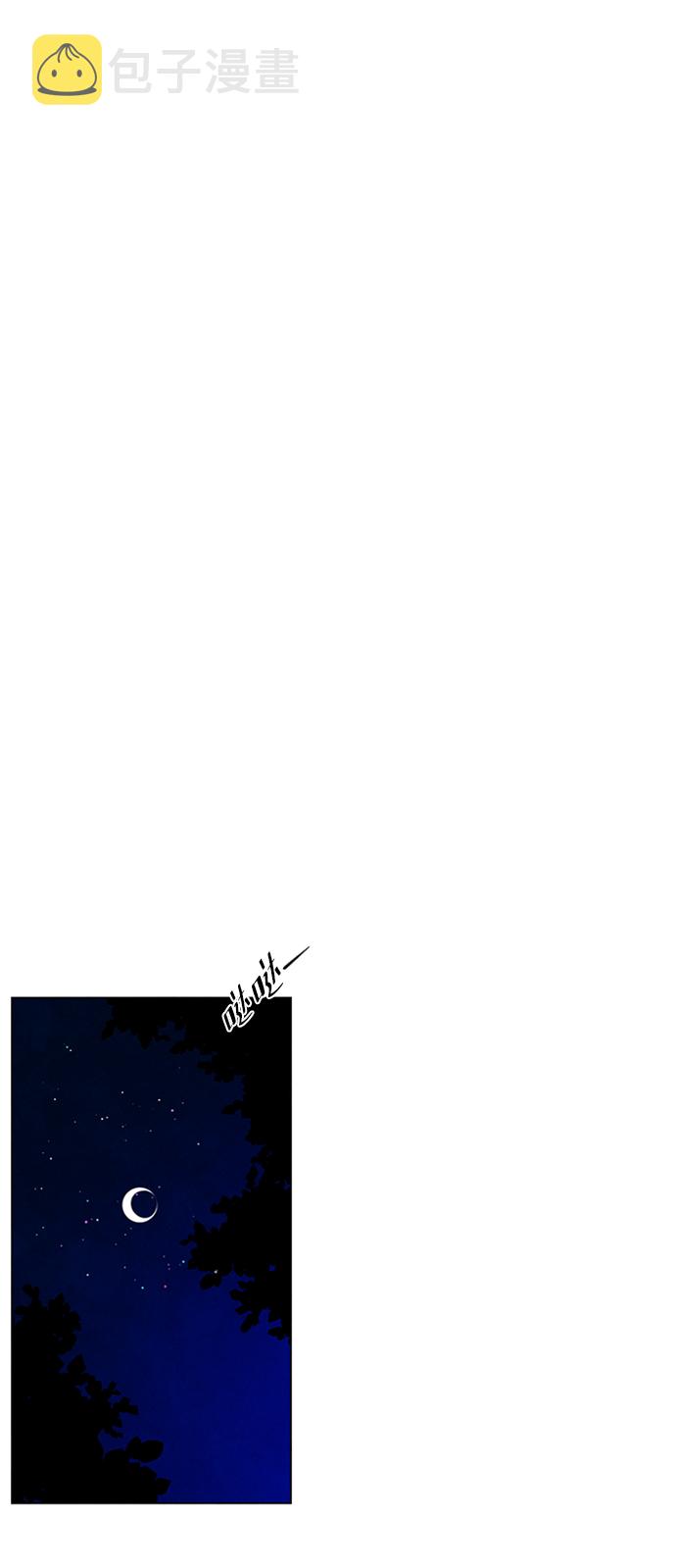 第55话21