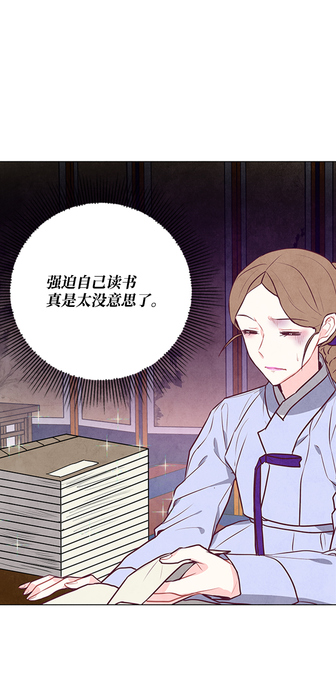 第58话27