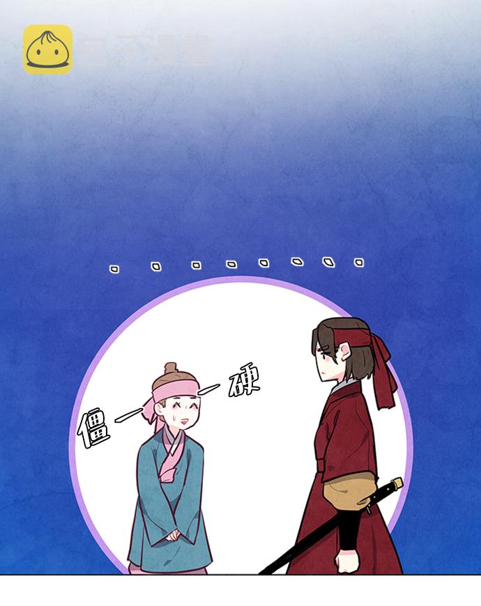 第63话58