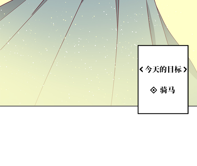 第18话32