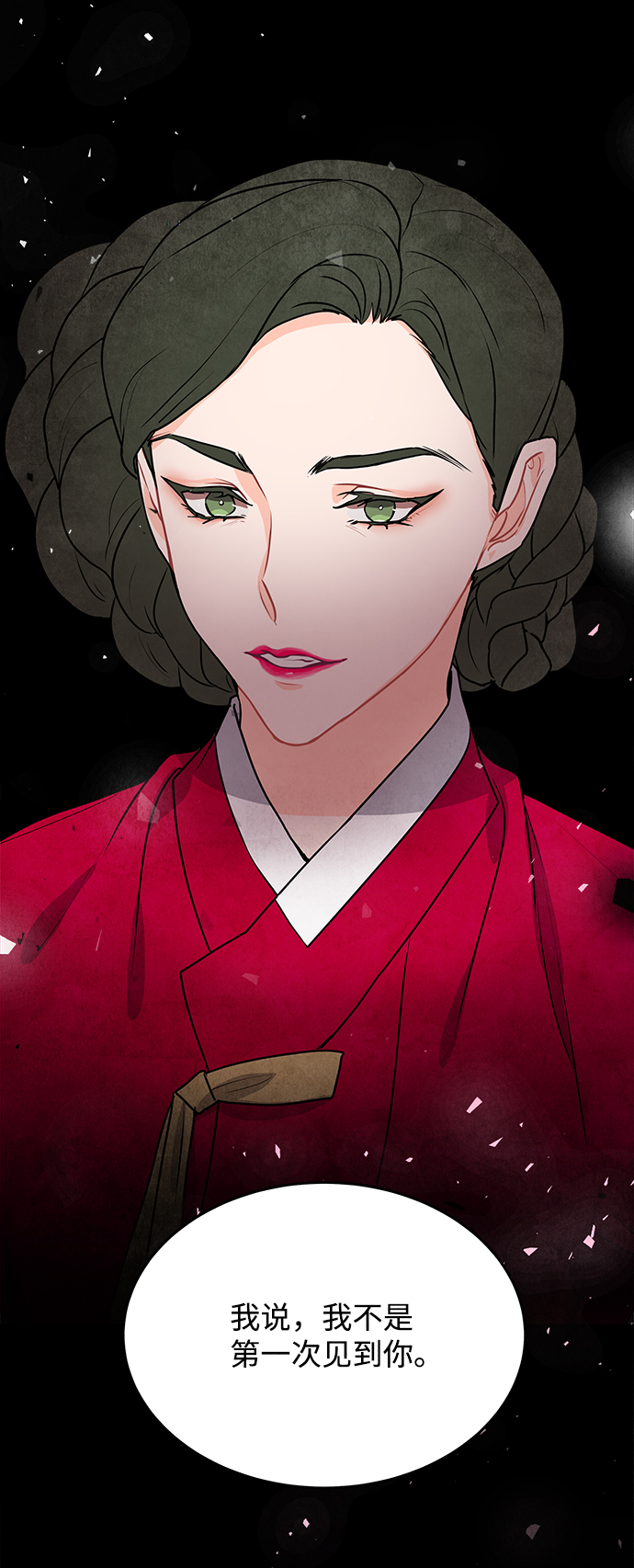 第15话46