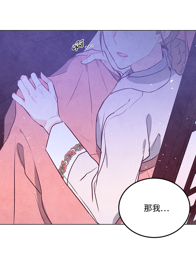 第56话51