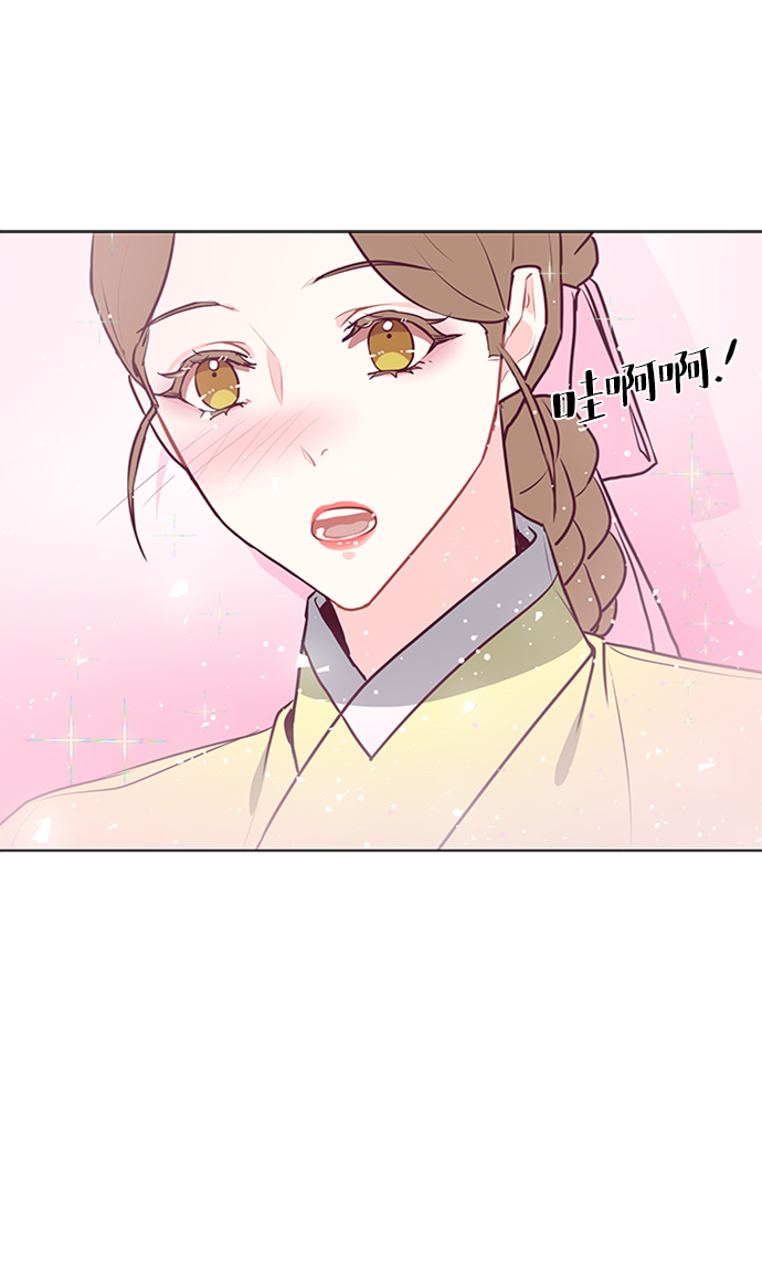 第38话20
