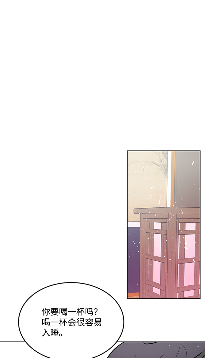 第67话55