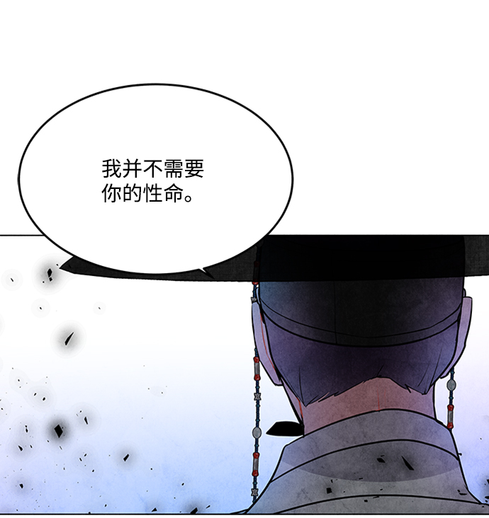 第48话30