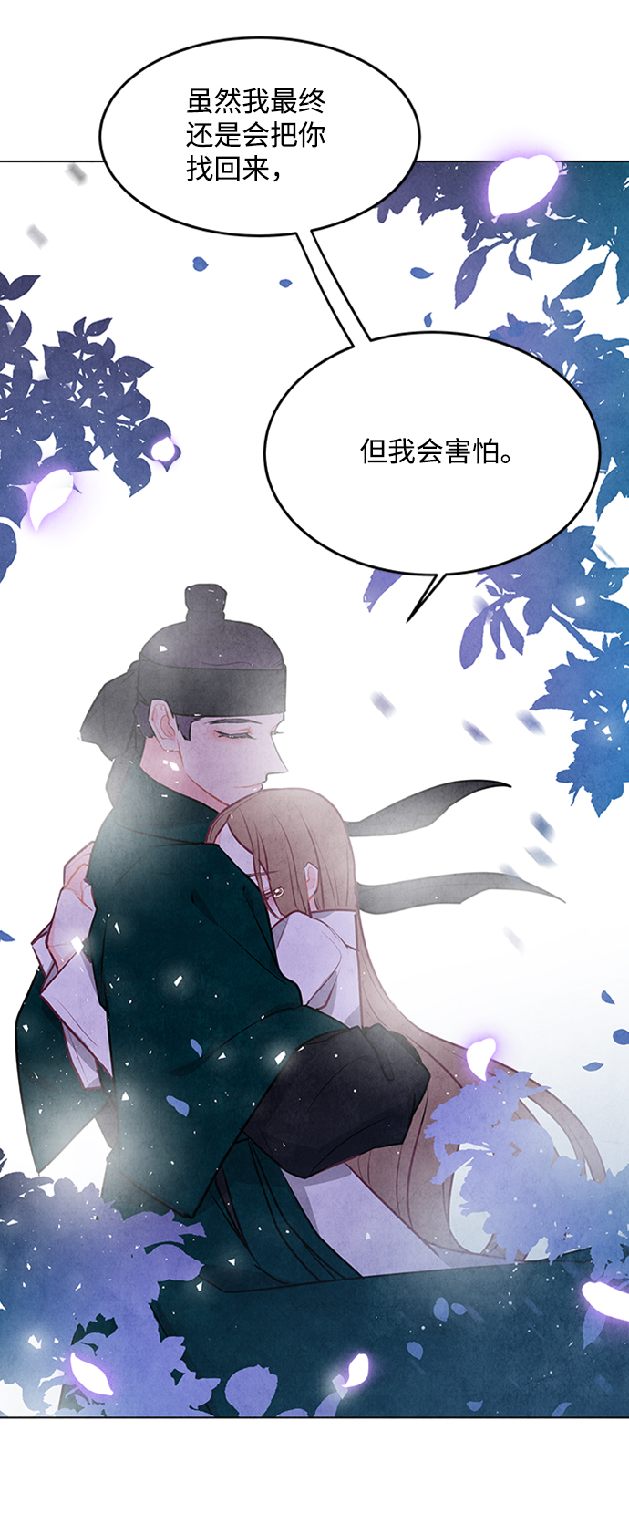 第54话35