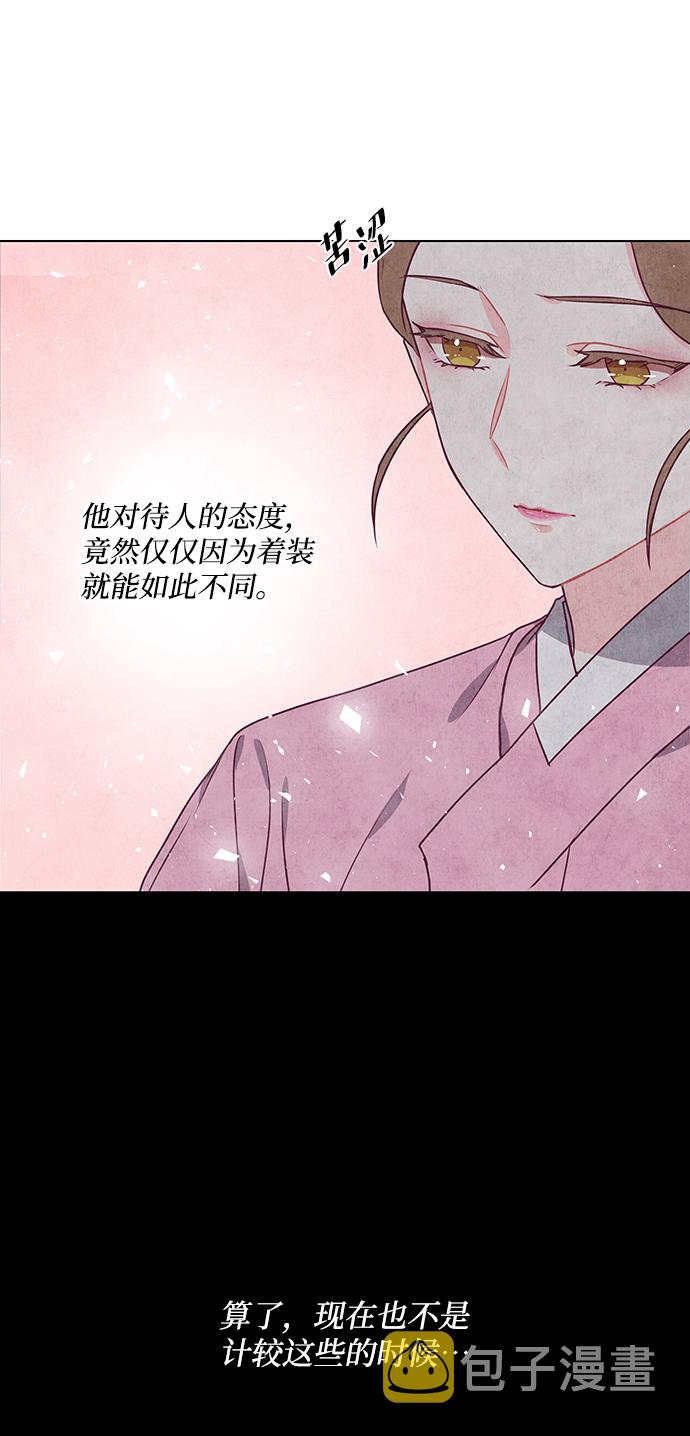 第15话37