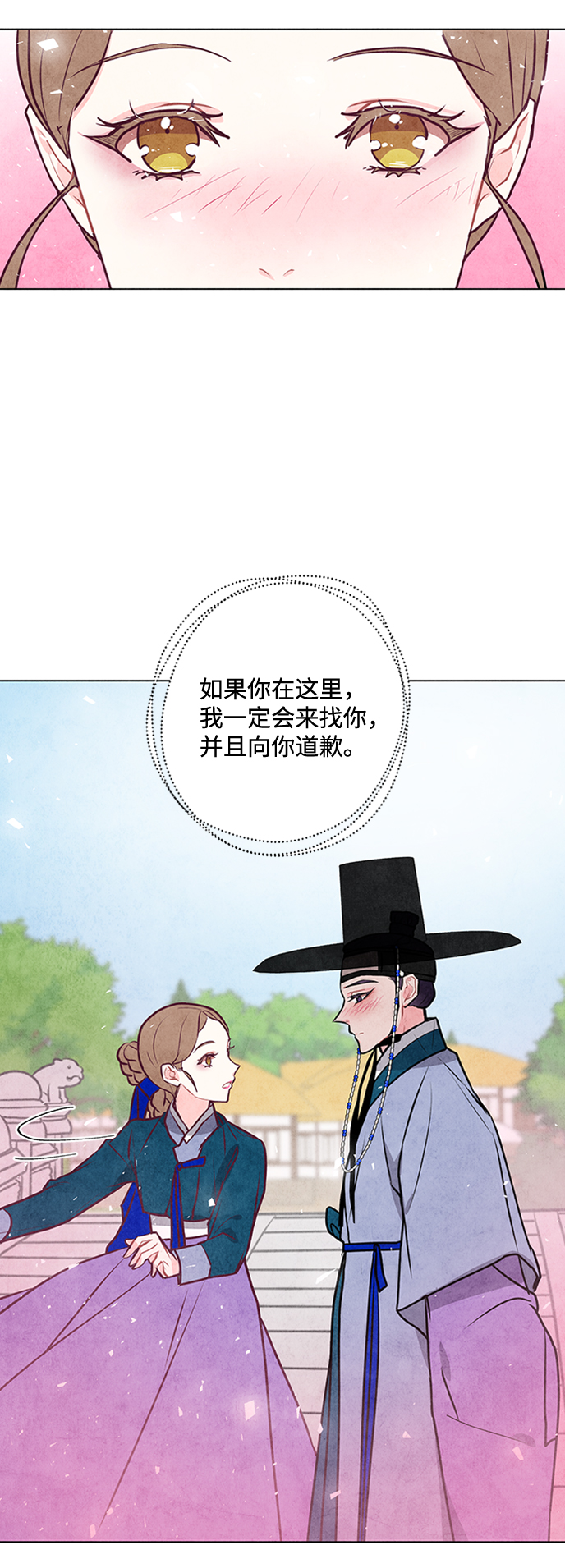 第30话36