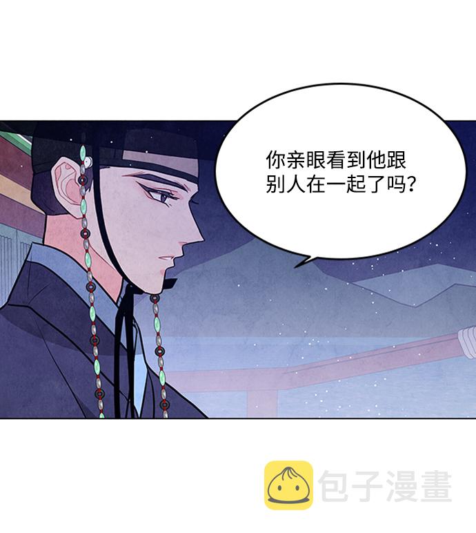 第64话27