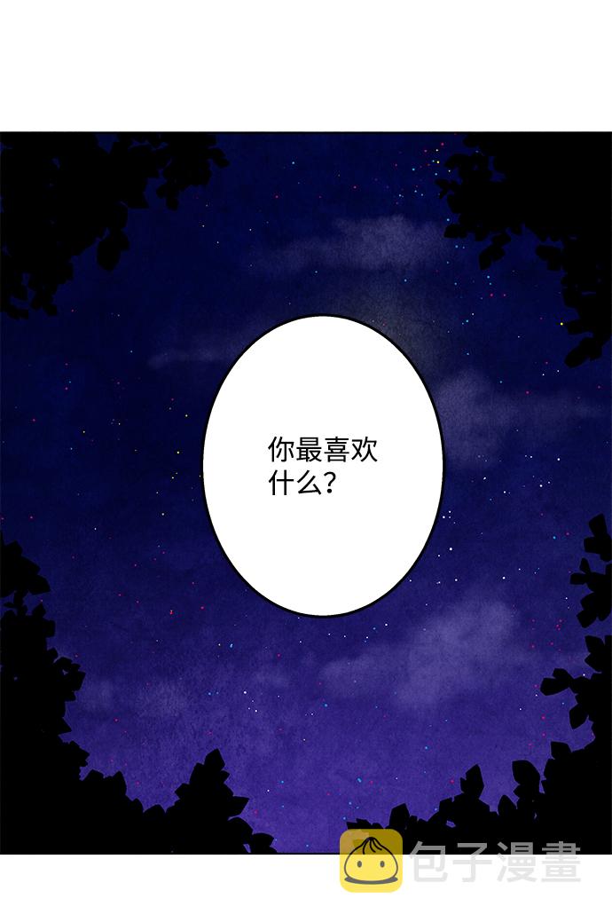 第5话21
