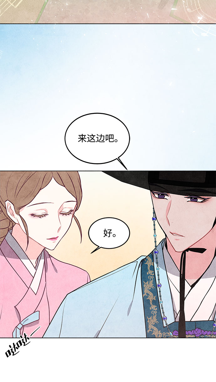 第17话5